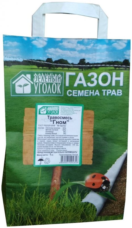 Травосмесь "Гном" стандарт 5кг зеленый уголок