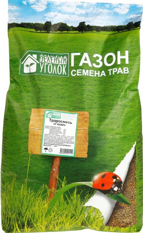 Газонная травосмесь Гном 0,75 кг