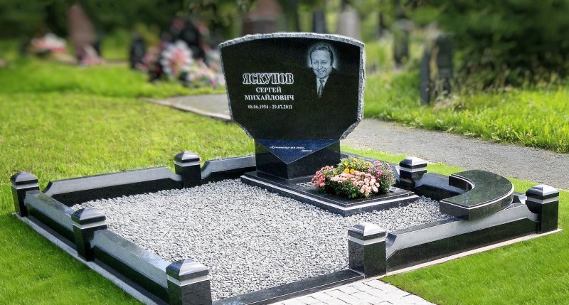 Благоустройство могилок