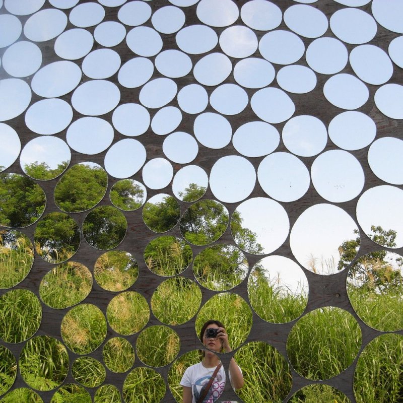 Mirror Landscape Architecture