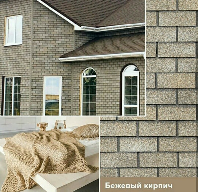 ТЕХНОНИКОЛЬ Hauberk бежевый кирпич