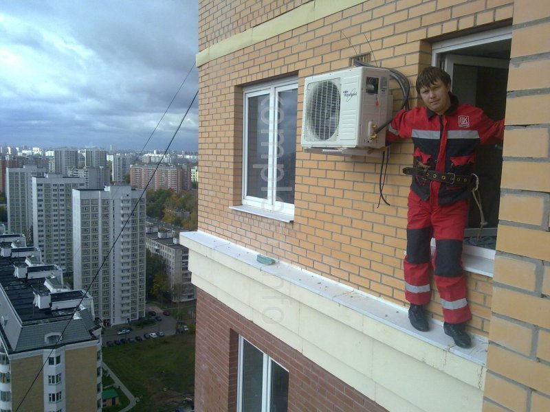Кондиционер на высоком этаже