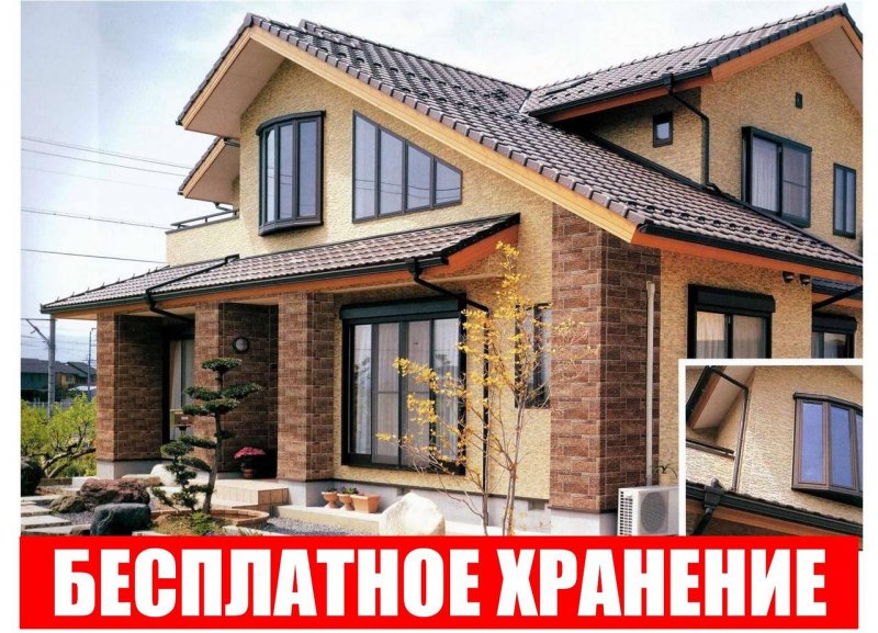 Отделка фасадов домов