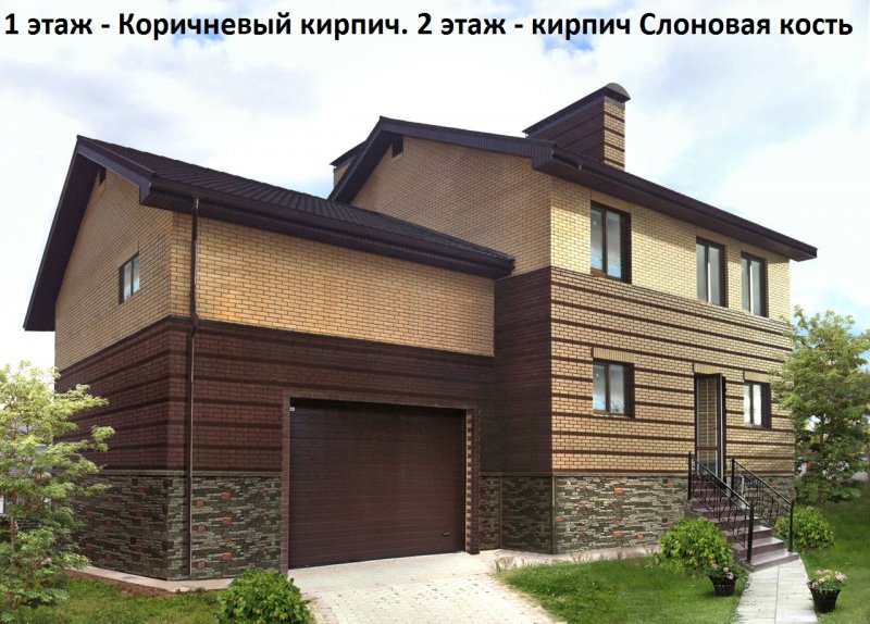 Кирово-Чепецкий кирпич слоновая кость
