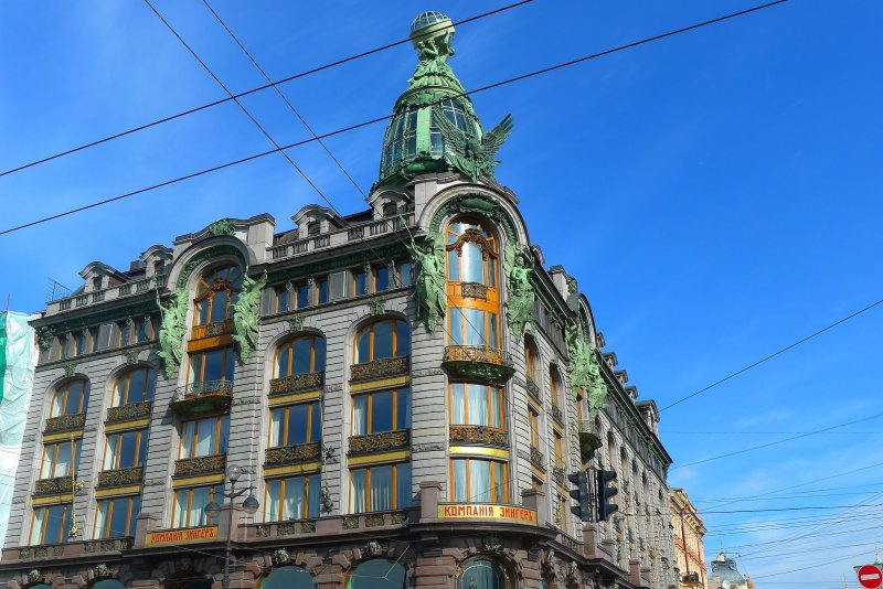 Дом Зингера в Санкт-Петербурге