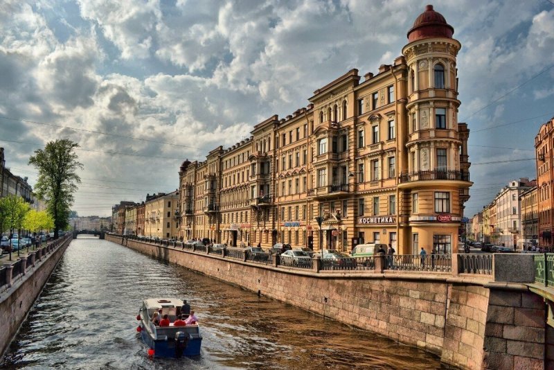 Дом городских учреждений Санкт-Петербург