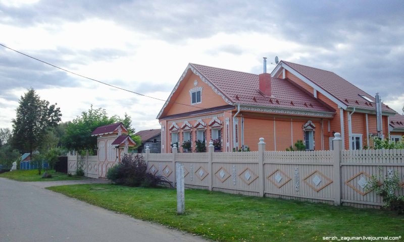 Современная деревня