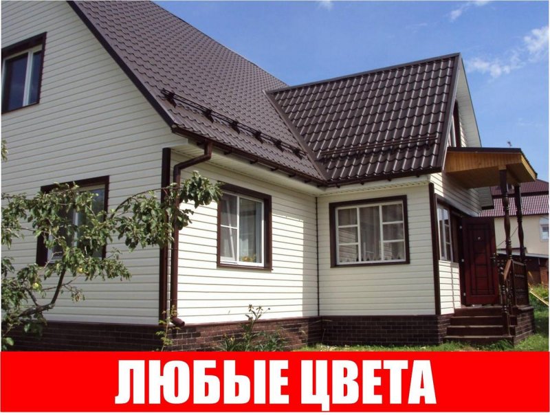 Красивый фасад из сайдинга