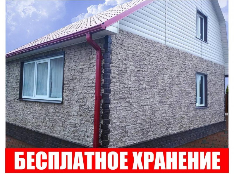 Фасадные панели Файнбир дикий камень терракотовый