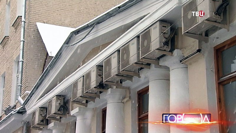 Запрет на кондиционеры на фасадах домов