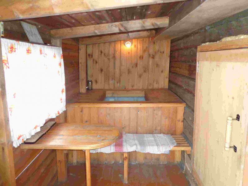 Баня Поляна Иркутск