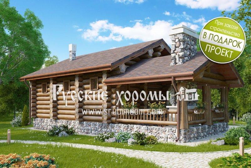 Современная баня с террасой