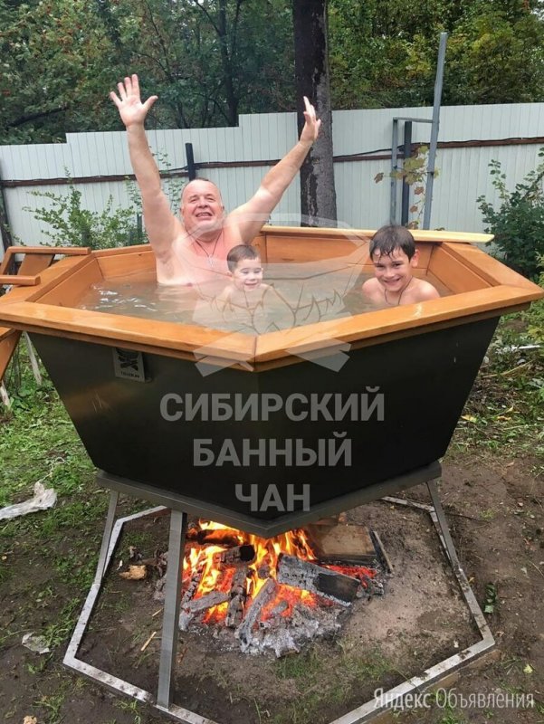 Сибирский банный чай