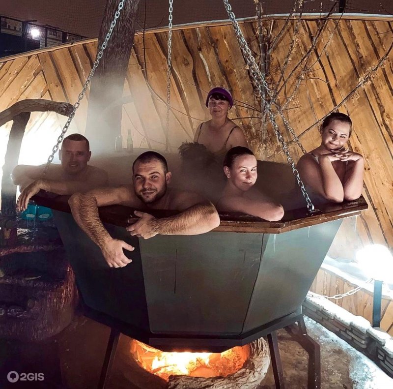 Алтайский банный Чан