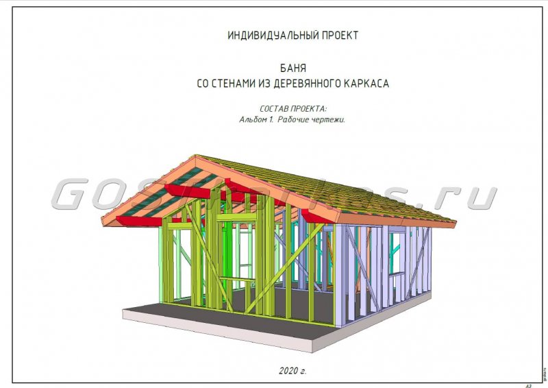 Планировка бани 3.5х3.5