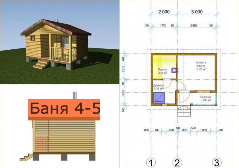Одноэтажная баня с односкатной крышей 10 на 6