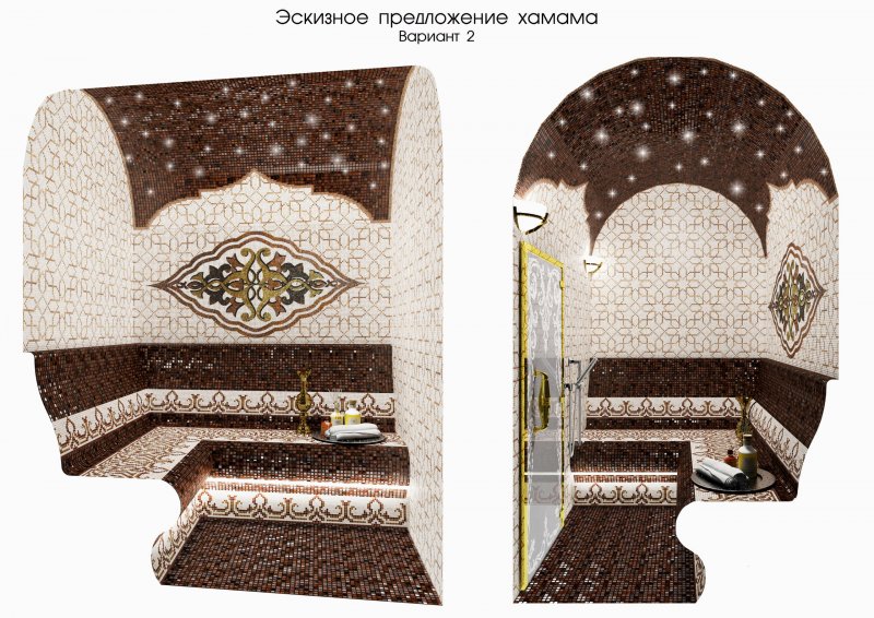 Проект турецкой бани хамам
