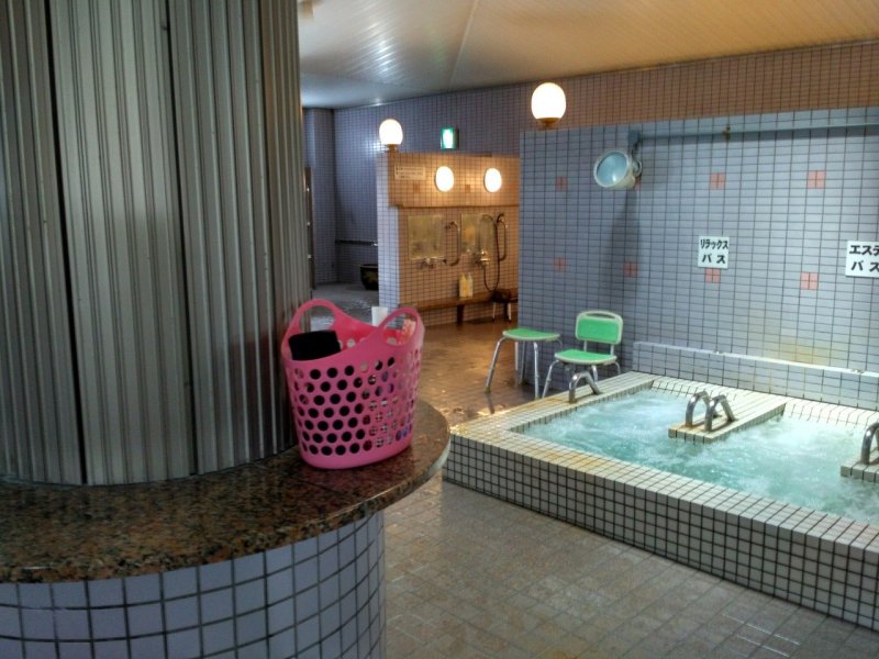Thermae-Yu Onsen