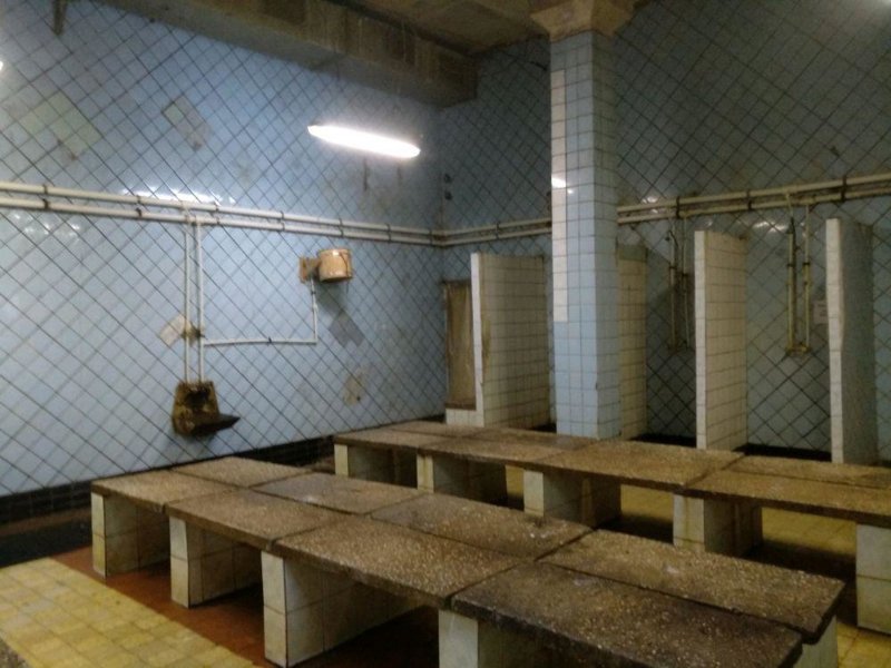 Баня 6 Казань Кировский