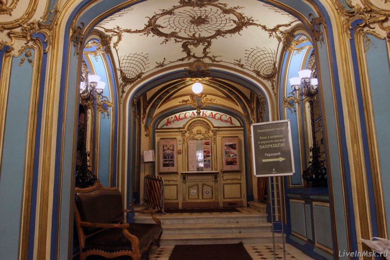 Сандуновские бани / Сандуны