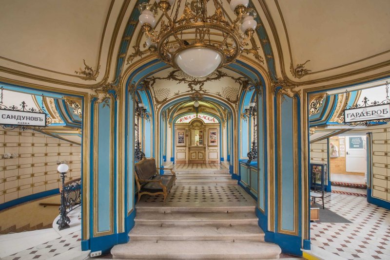 Сандуны баня Москва