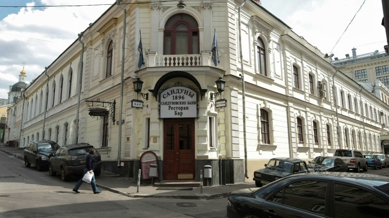 Сандуновские бани Неглинная ул