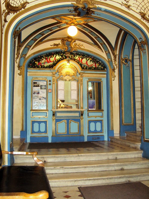 Купель деревянная Сандуны
