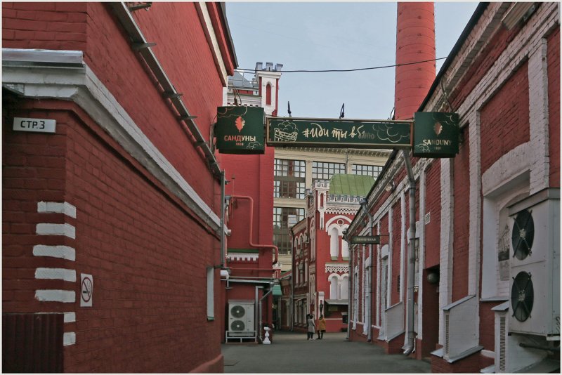 Сандуны банщики