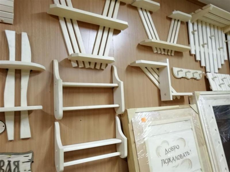 Абаш для бани