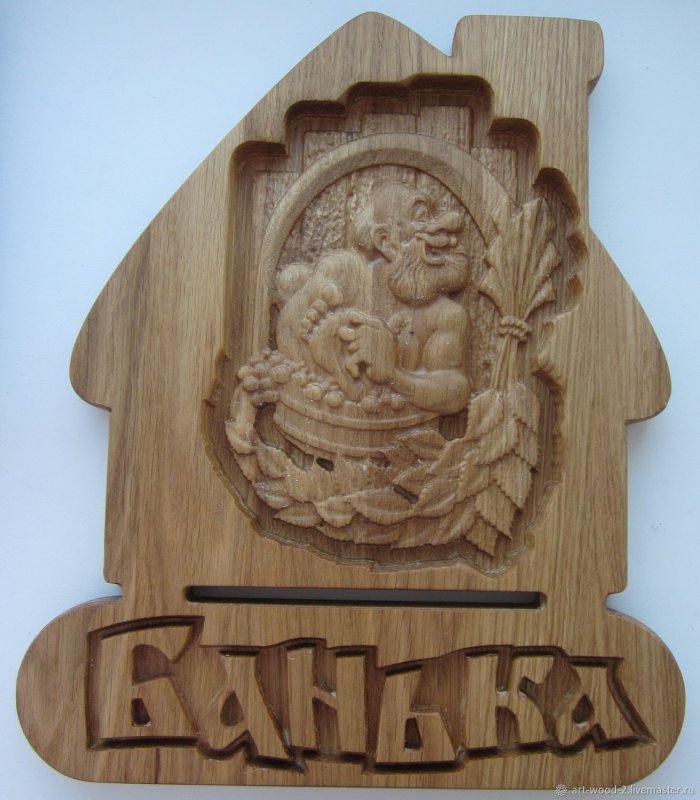 Банные панно из дерева