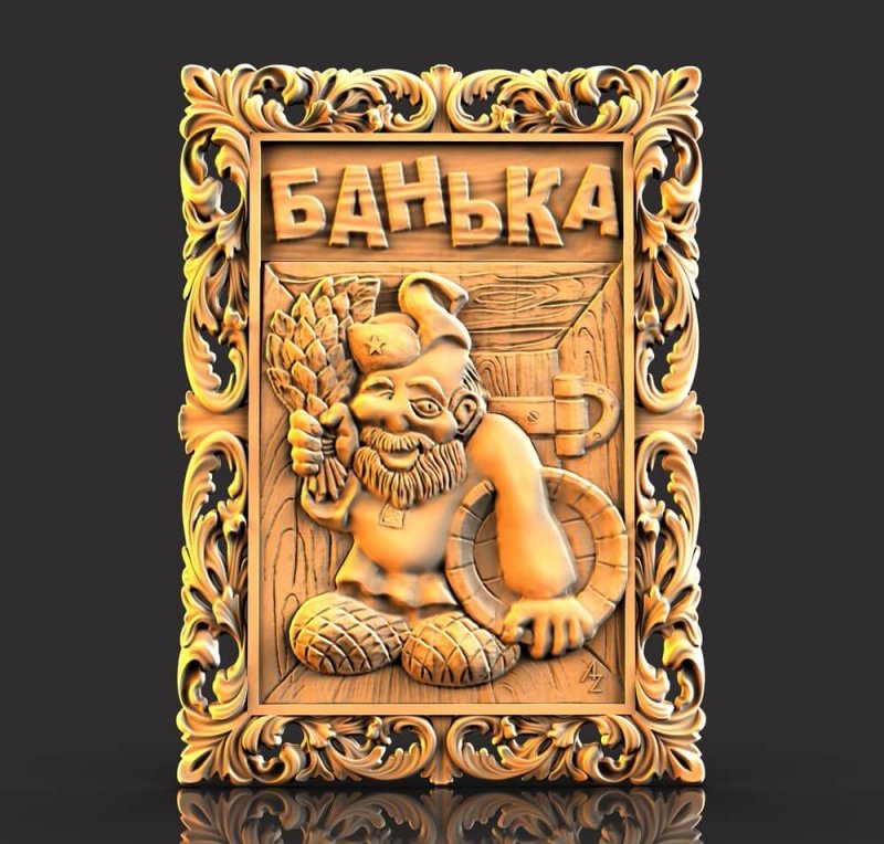 Резная баня