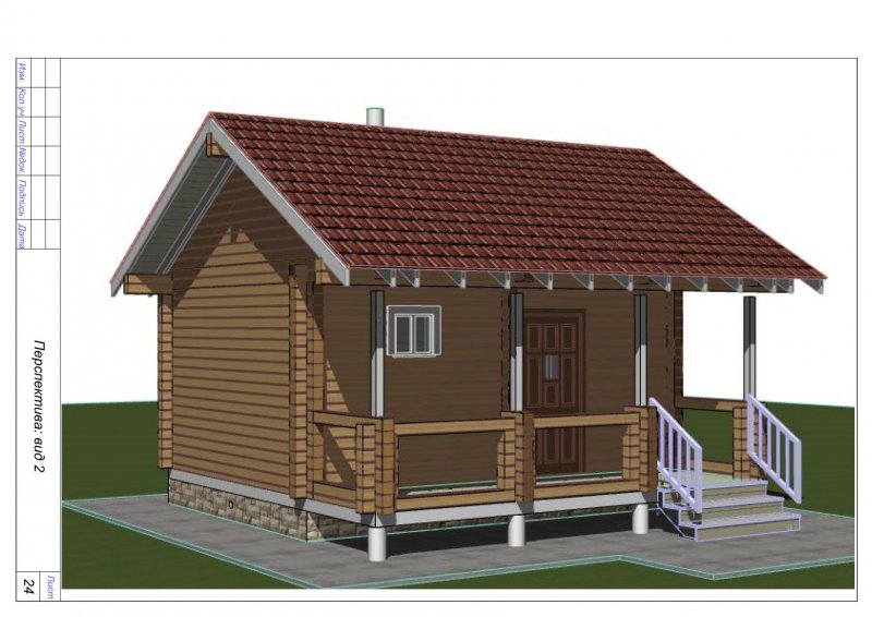 Баня из газобетонных блоков 4х4.5