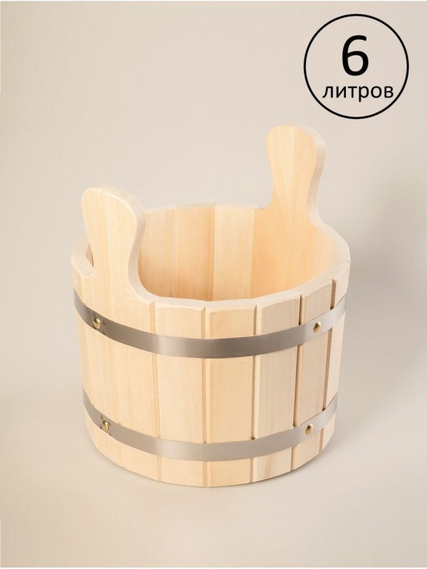 Ушата (с крышкой и мутовкой) v=20