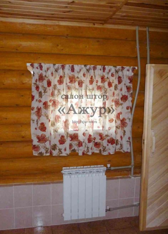 Шторы для баньки