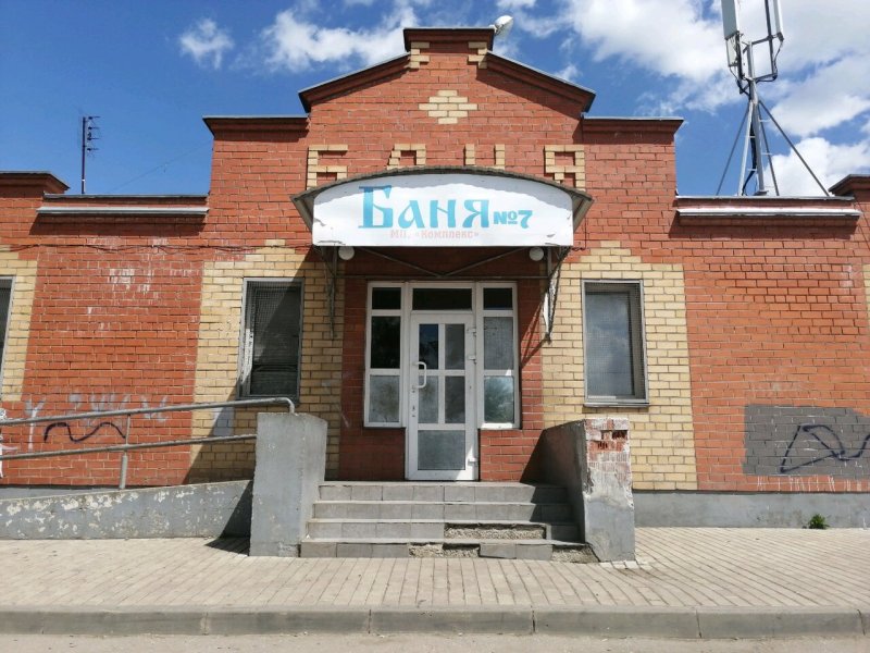 Баня 5х8 планировка