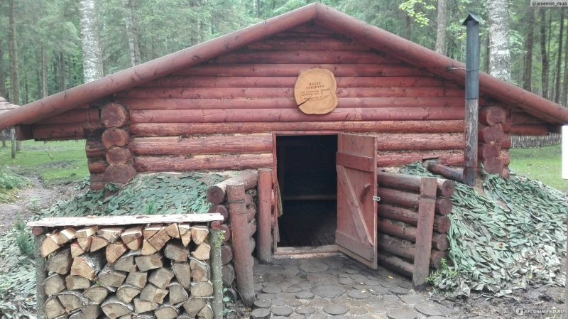 Партизанская деревня землянка