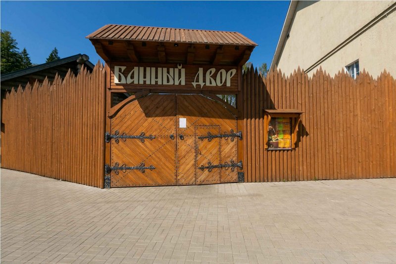 Бизнес баня