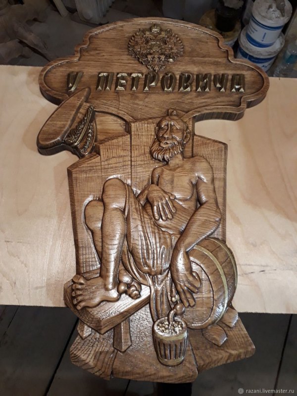 Резные панно для бани