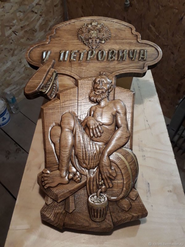 Прикольные панно для бани
