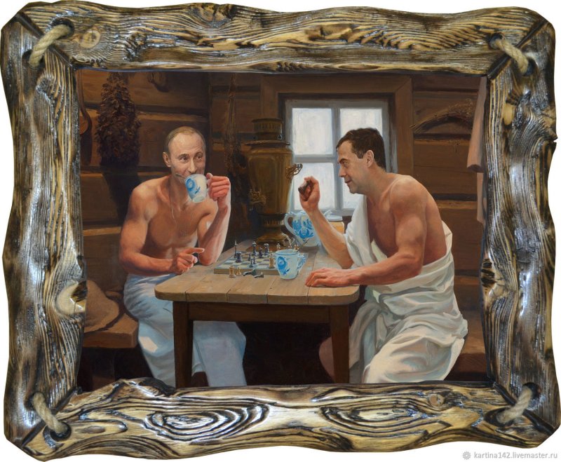 Банная тематика