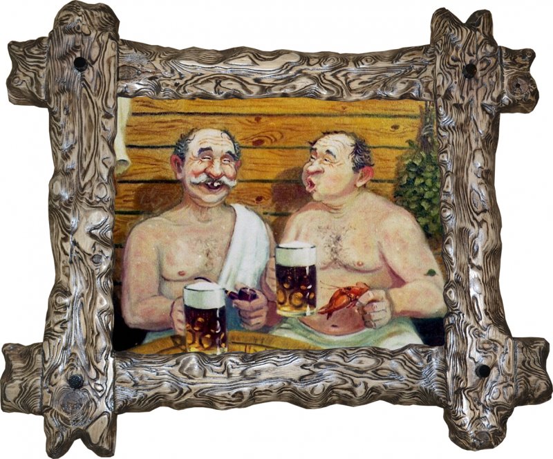 Картины для бани