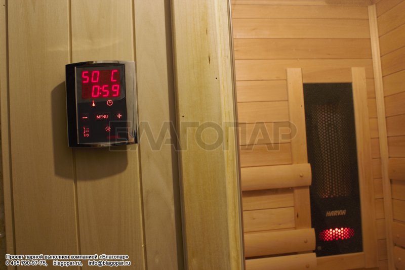 Инфракрасный излучатель Harvia Carbon