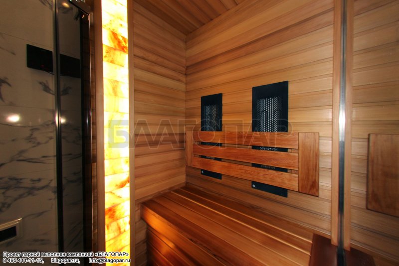 Harvia инфракрасный излучатель sacp2302p Comfort