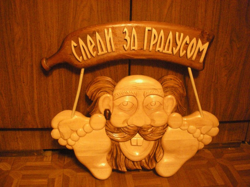Баня из дерева
