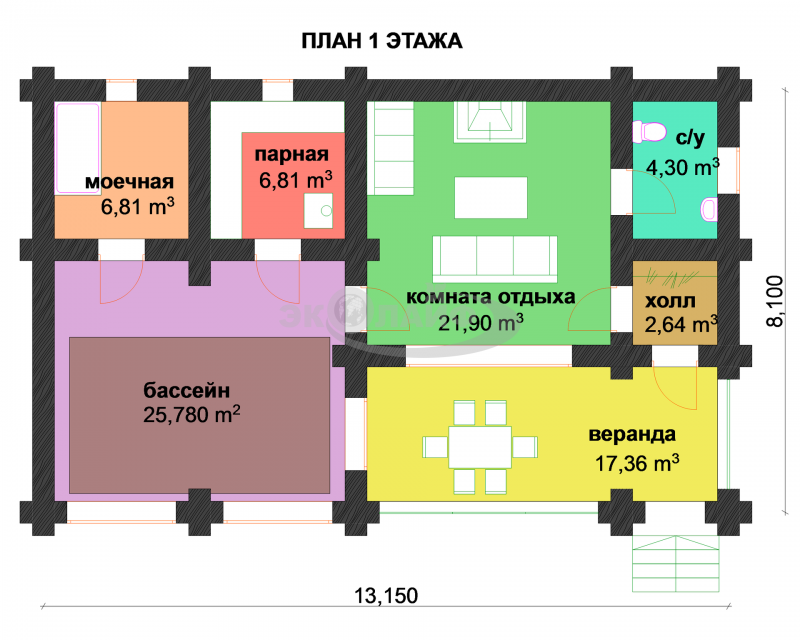 Зал отдыха планировка