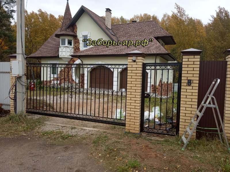 Заборы Яр