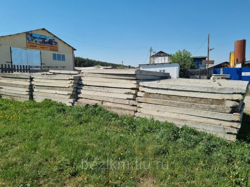 Еврозабор 2.50