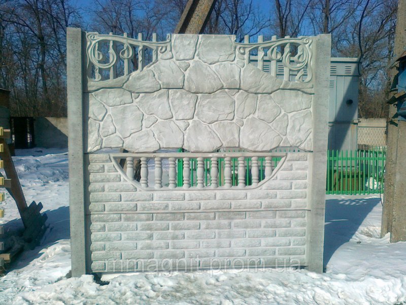 Советский Железный забор