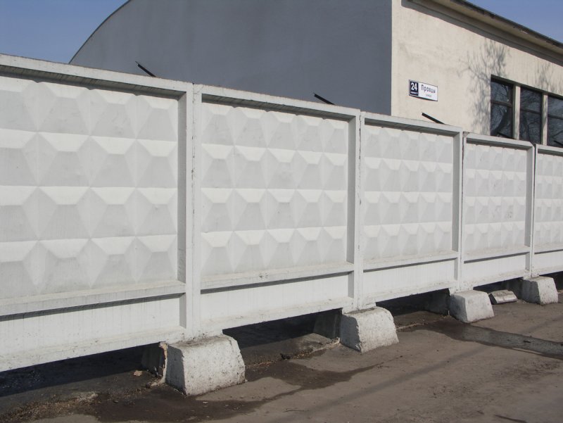 Плита п6в