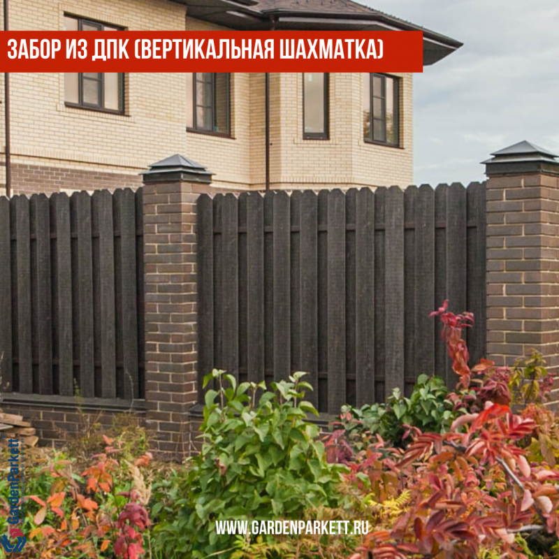 Штакетник античный дуб Гранд лайн